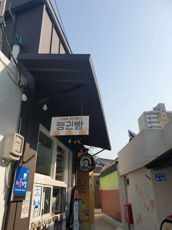 광주 남구 추천 11곳