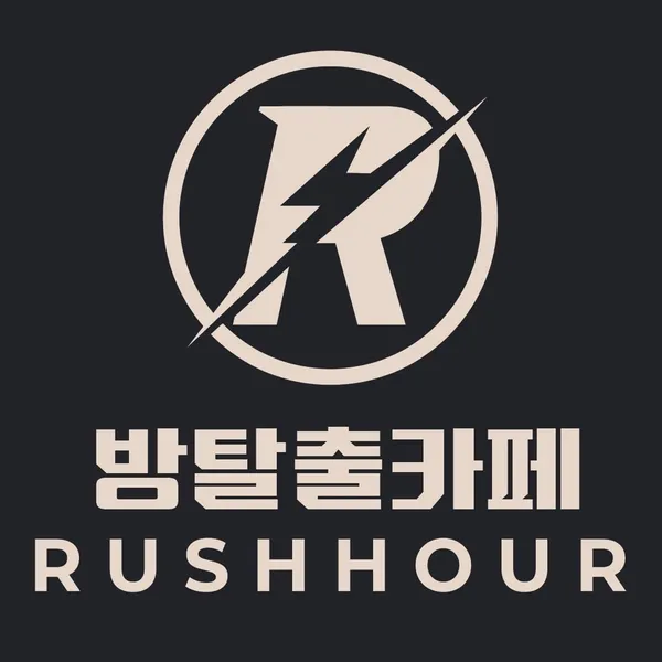 러시아워 방탈출카페 3호점