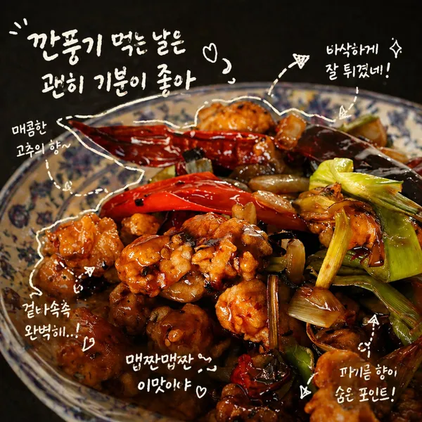 금용 청주본점 사진 2