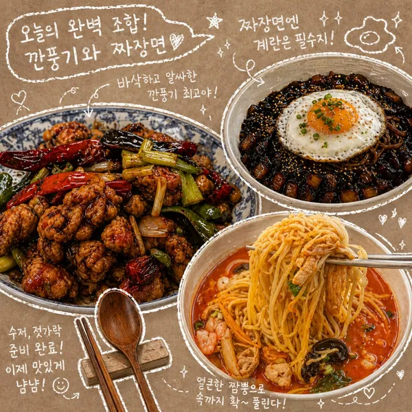 금용 청주본점 사진 3
