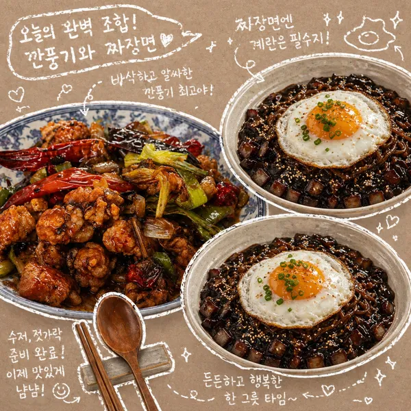 금용 청주본점 사진 4