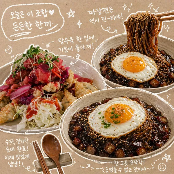 금용 청주본점 사진 5