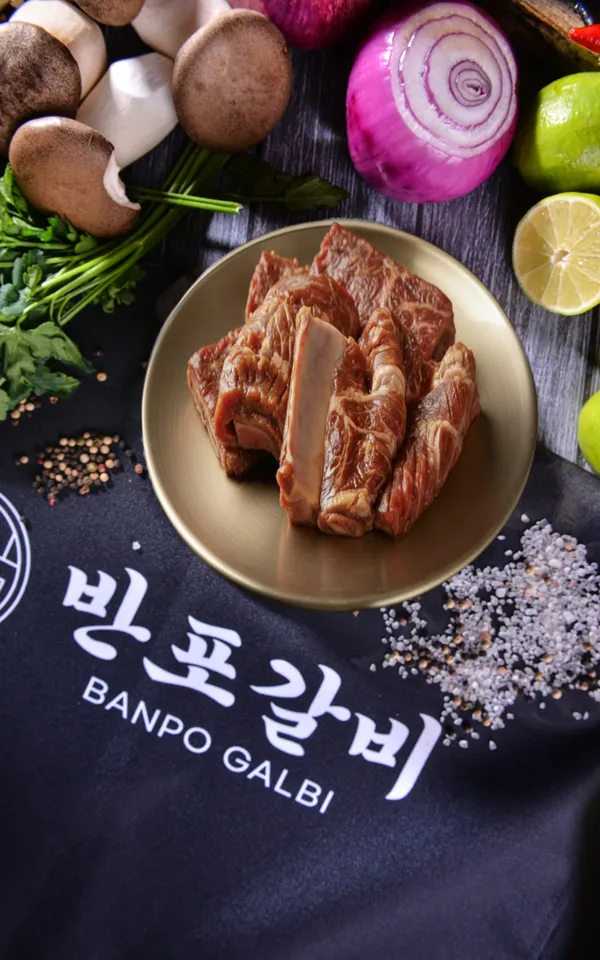 반포갈비 사진 4