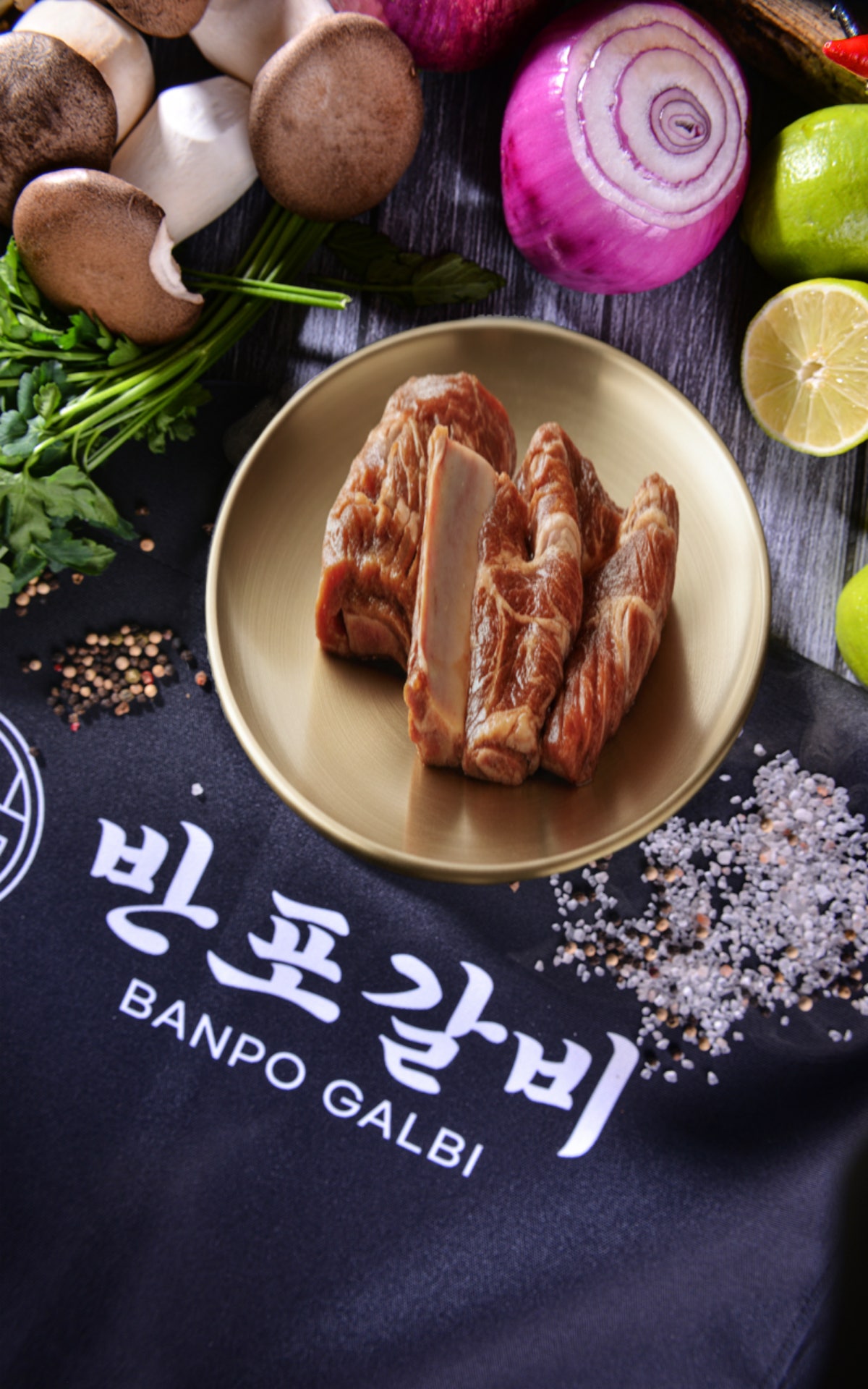 반포갈비 사진 5