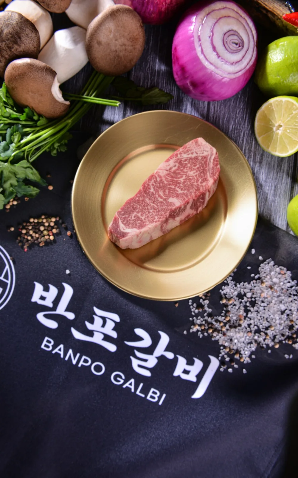 Banpo Galbi, main photo