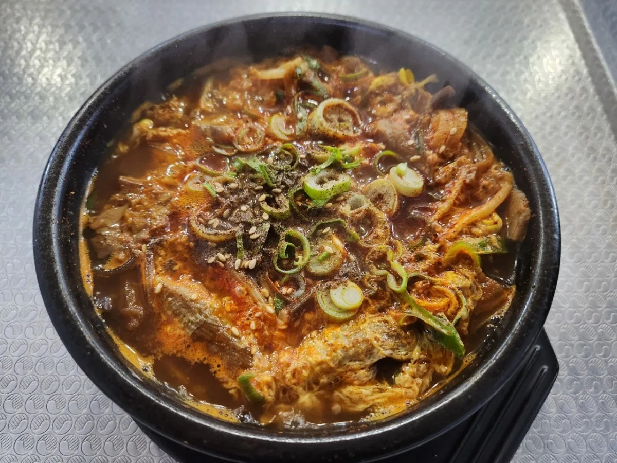 Aewol Mihyang Haejangguk, main photo