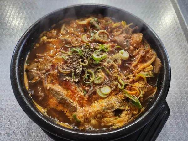 Aewol Mihyang Haejangguk