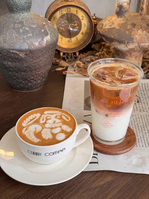 Kirby Coffee