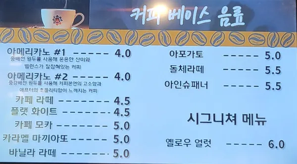 원인더스트리 사진 4