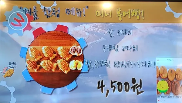 원인더스트리 사진 5