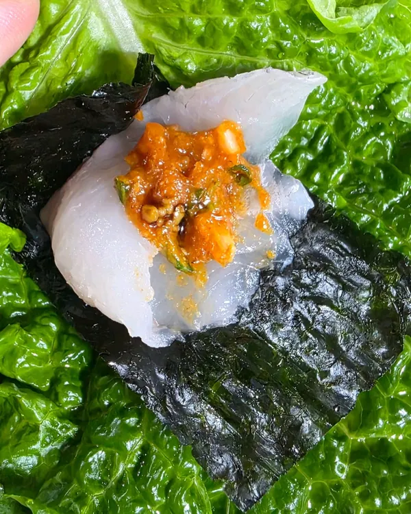 Eojugine, photo 2