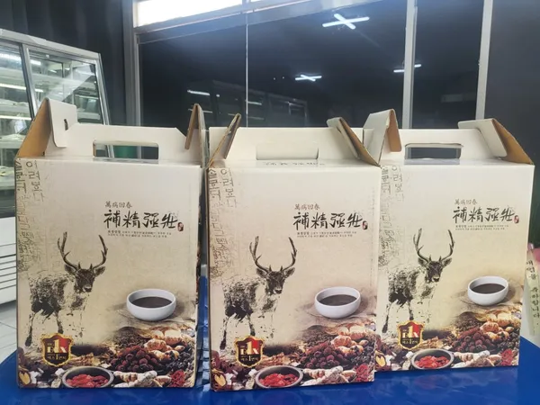 철이네장어 사진 2
