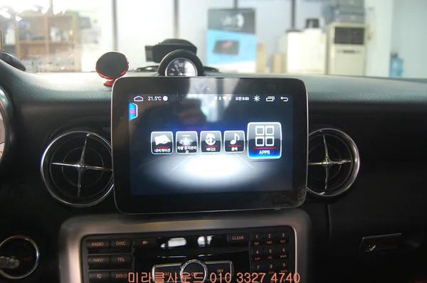 미라클사운드 사진 3