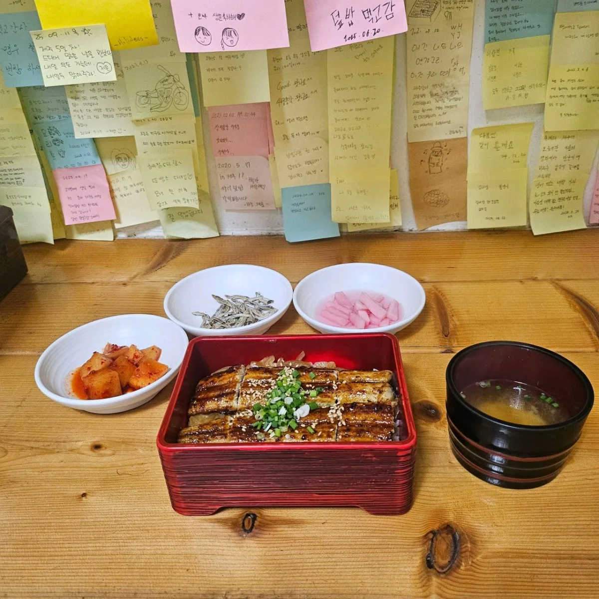 サゲエシガンのメイン写真