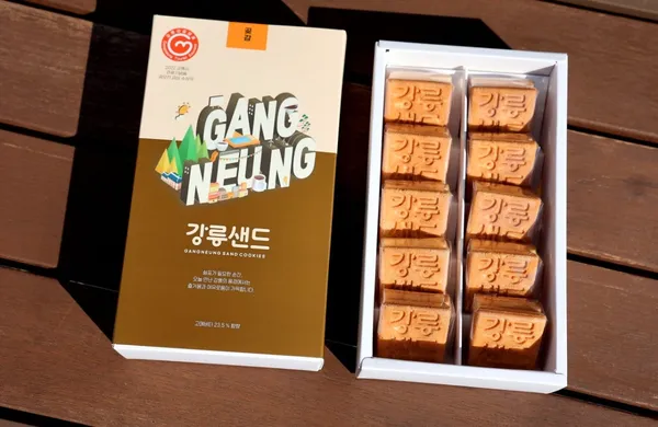 강릉샌드 사진 3
