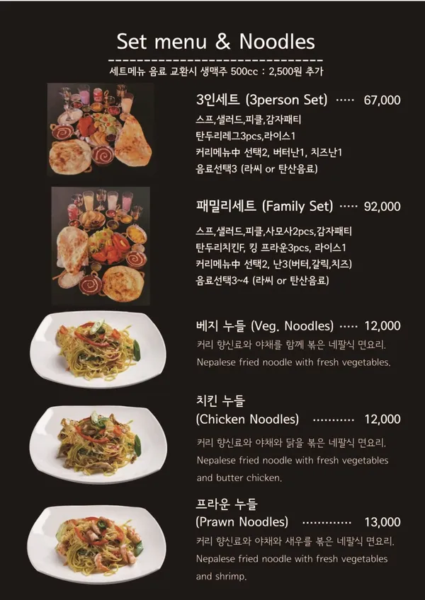 난 사진 3