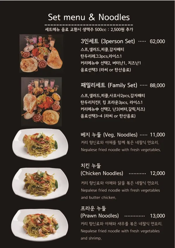 난 사진 4