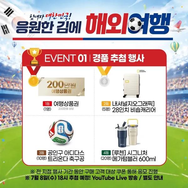 LG전자베스트샵 경산점 사진 3