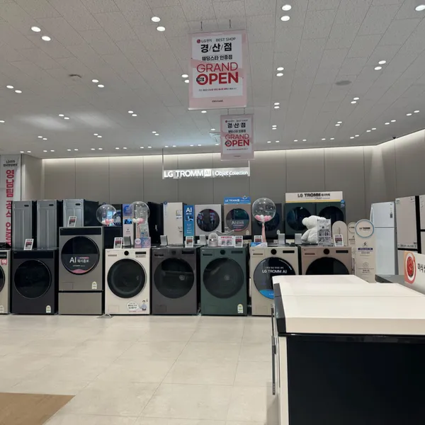 LG전자베스트샵 경산점 사진 5