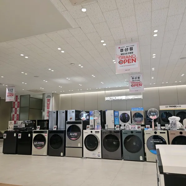 LG Electronics Bestshop Gyeongsan, photo 2