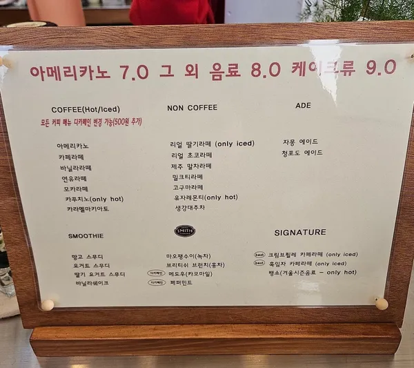 로이사 사진 3