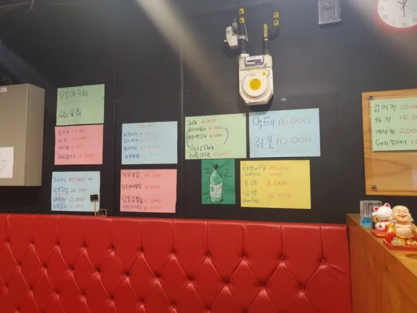 수라간전상궁 사진 2