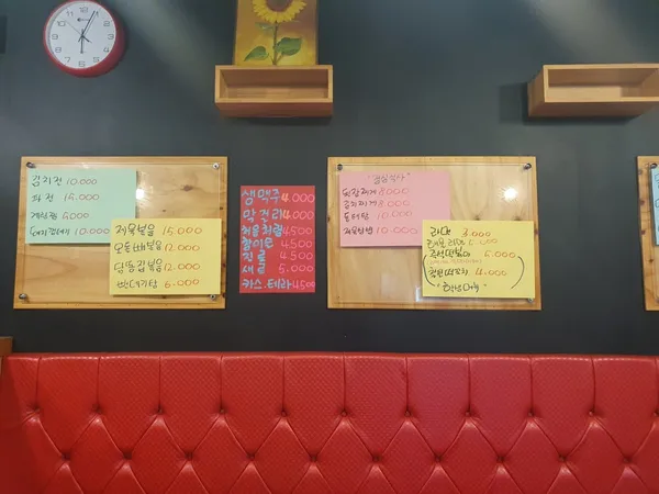 수라간전상궁 사진 3