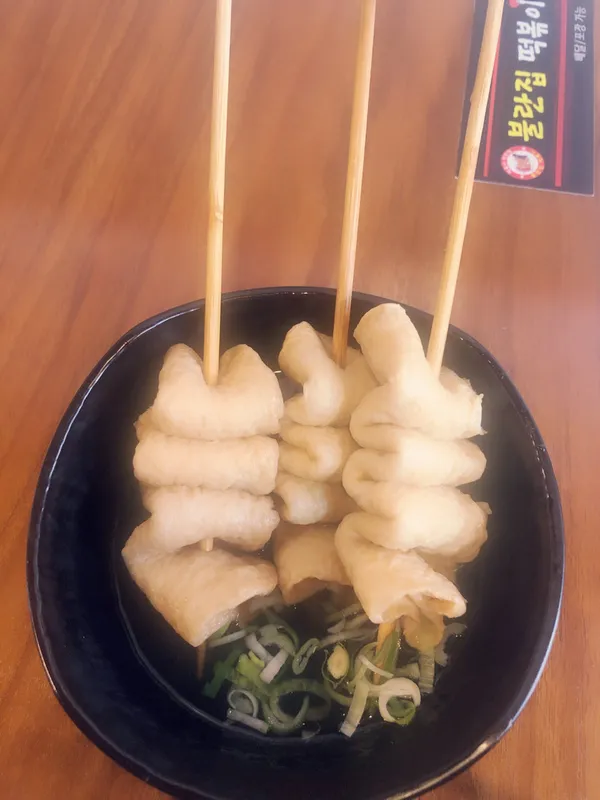 プルランチプの写真5