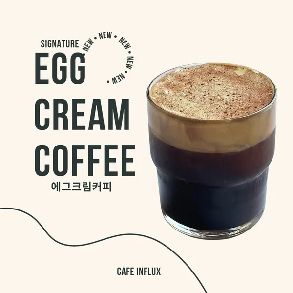 인플럭스 남양주 사진 2