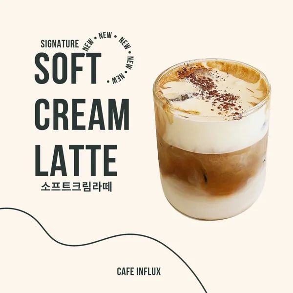 인플럭스 남양주 사진 3