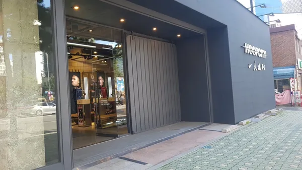 훕시티 사진 4