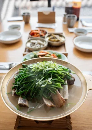 Sanseong Miga