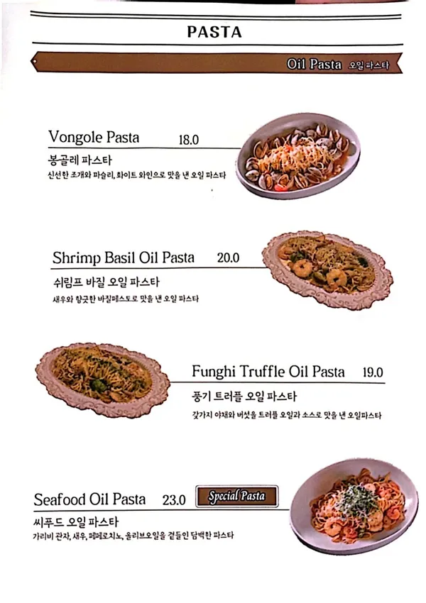 르시엘블루 봉선점 사진 3