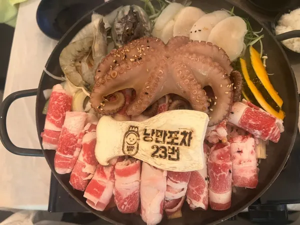 여수낭만포차23번 미스터삼합왕 사진 2