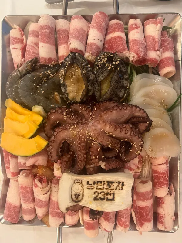 여수낭만포차23번 미스터삼합왕 사진 3