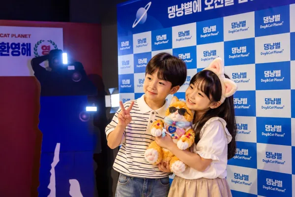 댕냥별 제주신화월드 사진 4