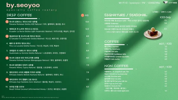 바이서유, photo 5
