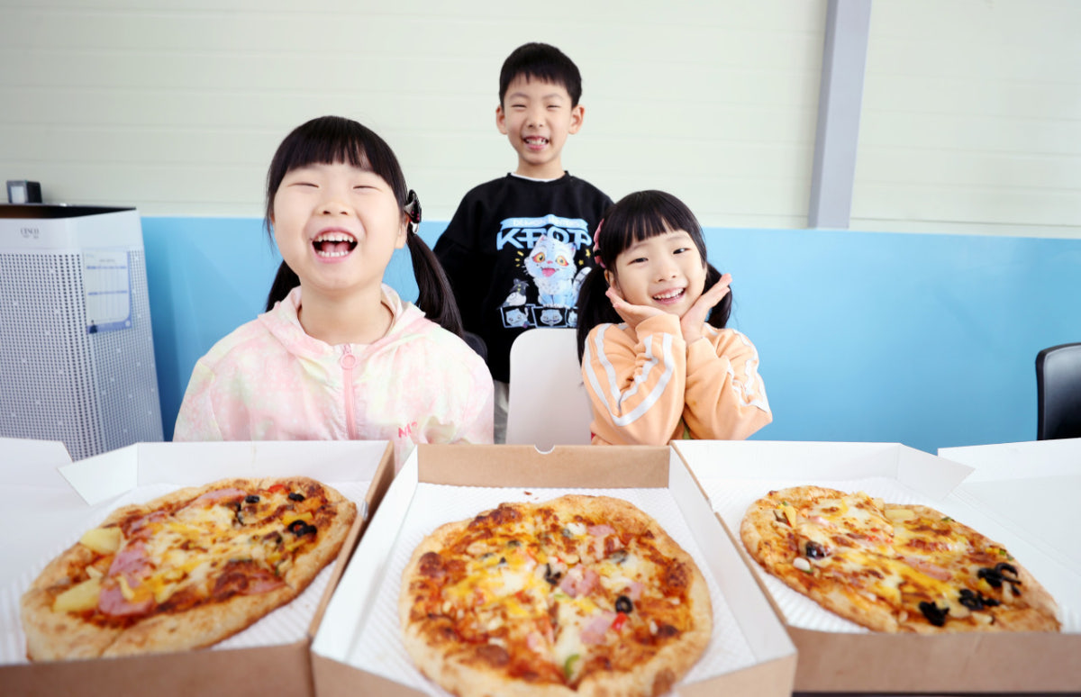정동체험마을 사진 2