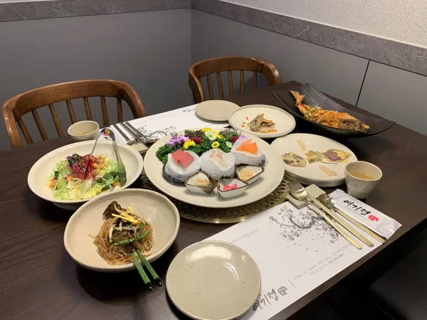 여기정 사진 2