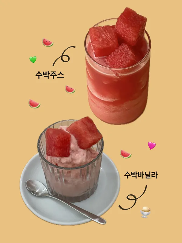 노플랜커피 사진 5