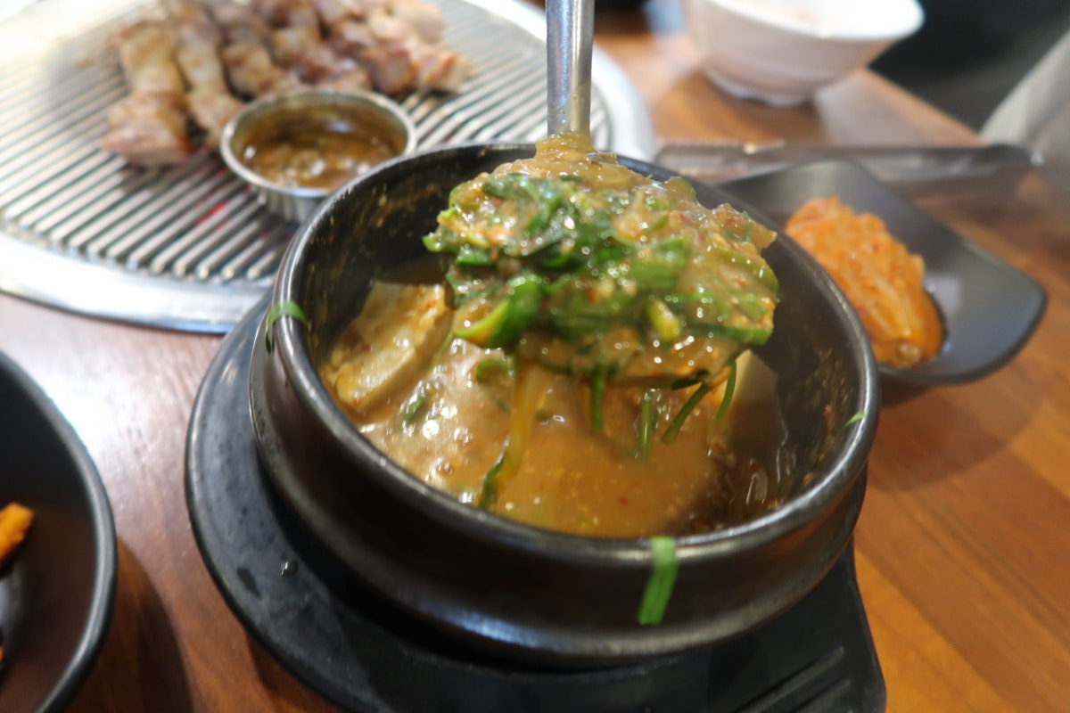 담뿍화로된장찌개 사진 3