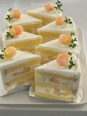 Onu Cake