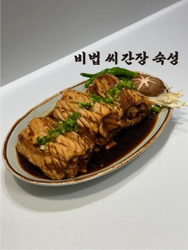 Gilchon Sutbul Galbi Seomyeon Main Branch, photo 4