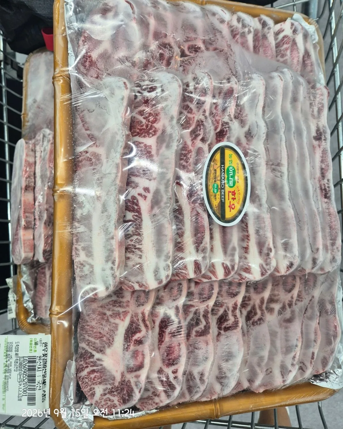 Hana-ro Mart Jejusinonghyeop Jeju, main photo