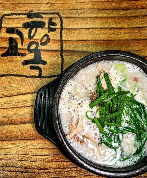 고향옥얼큰순대국 원당점 사진 3