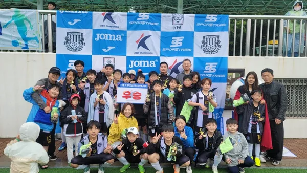 목동FC 사진 4