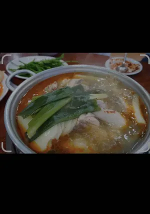 Haengdang Dakhanmari