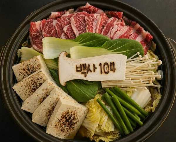 백사104 성균관대역본점 사진 3