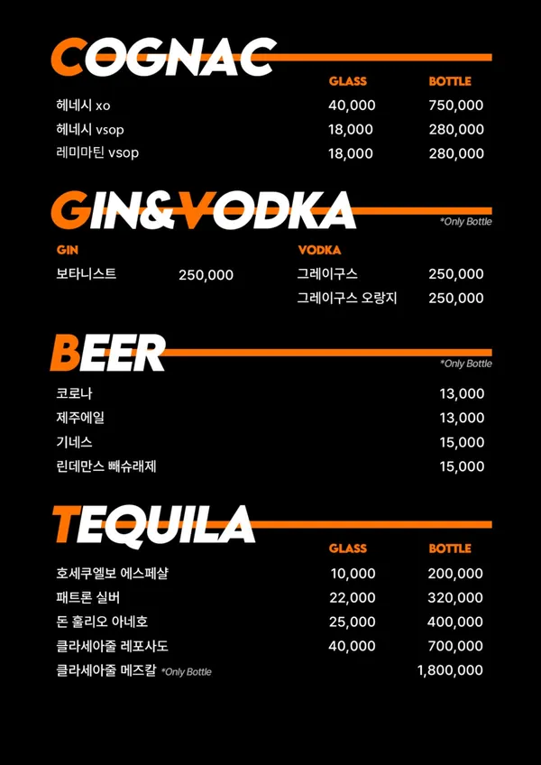 아는데 사진 5