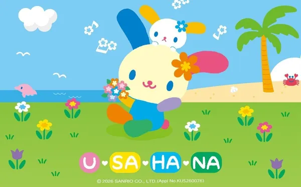 아이파크몰 용산점 리빙파크